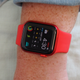 Even inactive, the display is plenty bright.